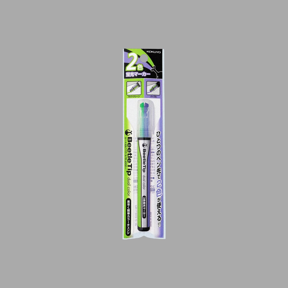 Image of [KOKUYO®] BEETLE TIP (+OPCIONES)