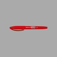 Image 2 of PENCO® — "GLIDER" [+OPCIONES]
