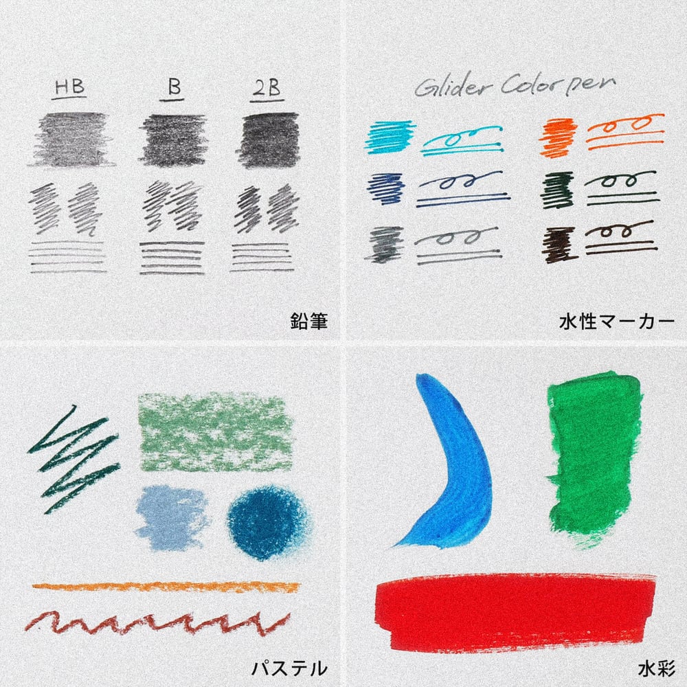Image of [PENCO®] B6 SKETCHBOOK