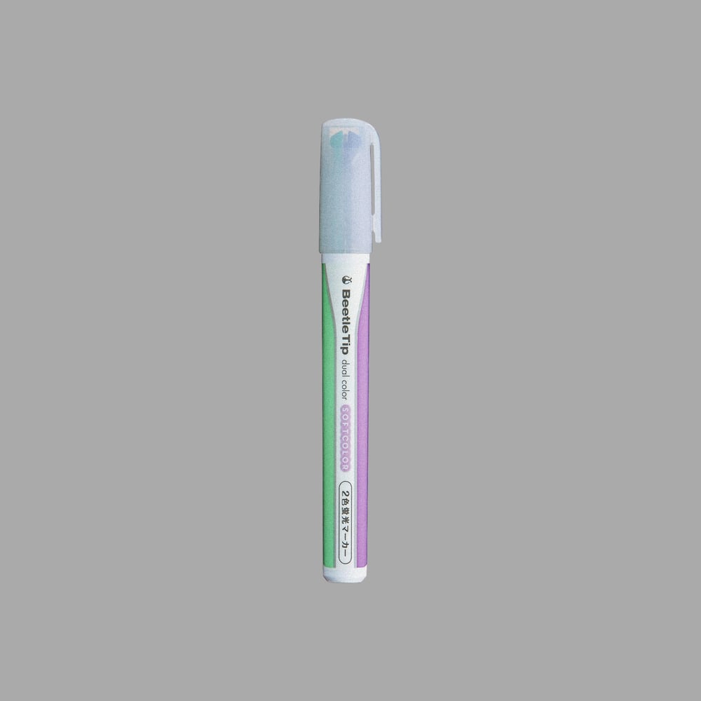 Image of [KOKUYO®] BEETLE TIP