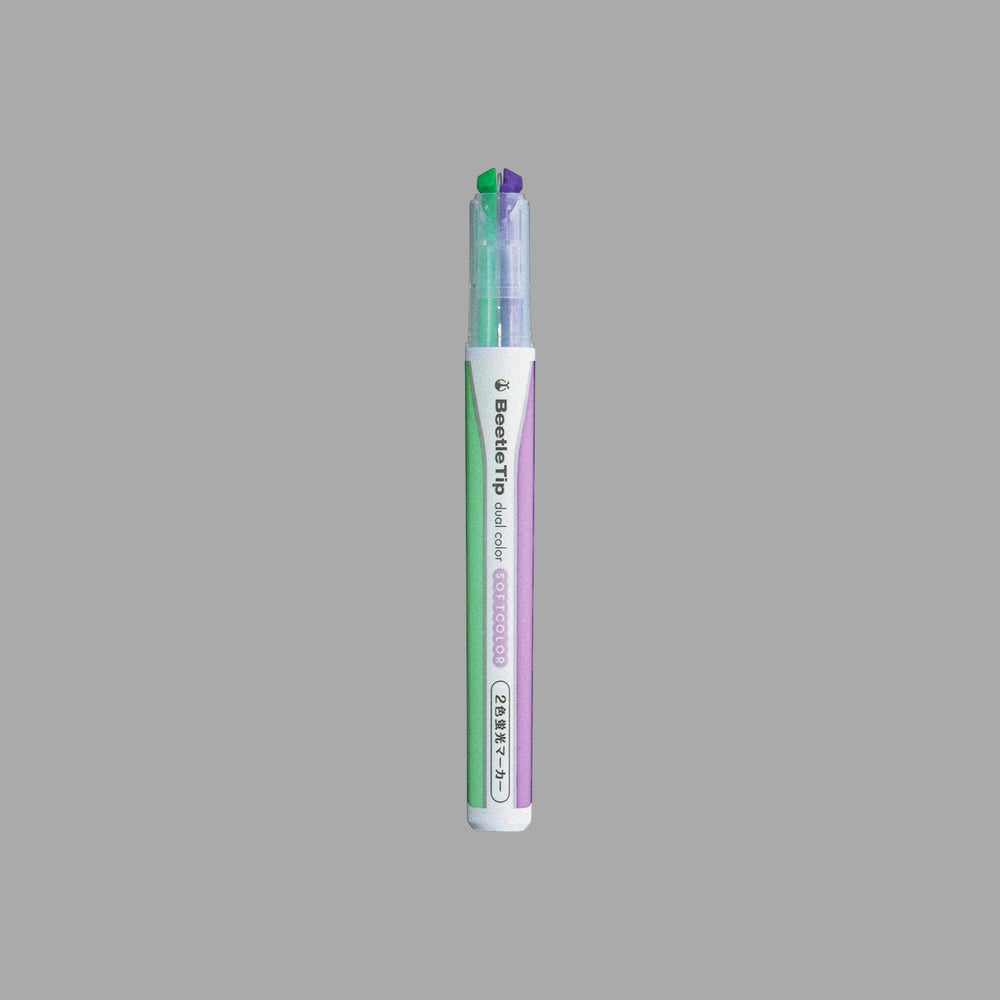 Image of [KOKUYO®] BEETLE TIP