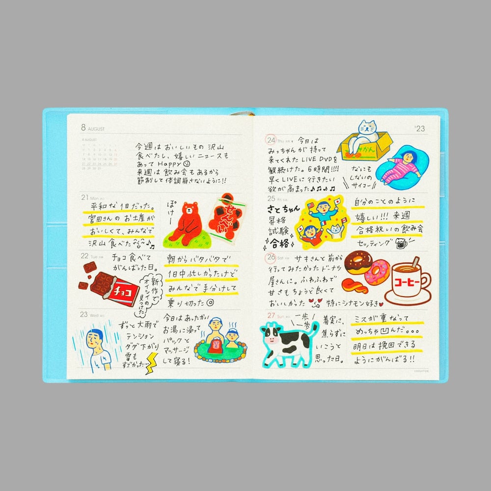 Image of [NEW RETRO®] PEGATINAS (WASHI)