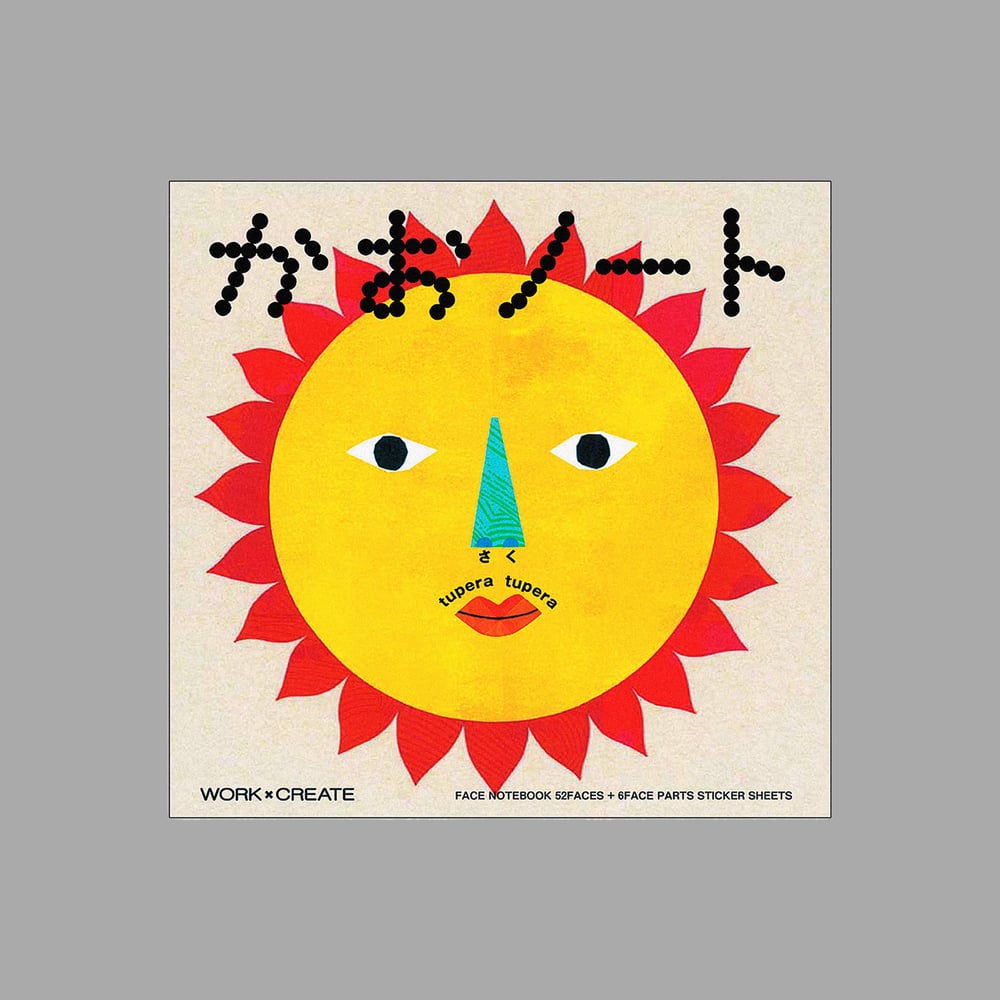 Image of [KOKUYO® + TUPERA TUPERA®] FACE NOTEBOOK (+OPCIONES)