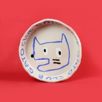 Image 4 of TI CHAT - SMALL BOWL