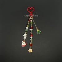 Bell Keychain