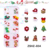 Image 1 of 12 GRID CHRISTMAS DECOR BOX