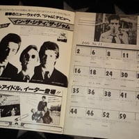 Image 2 of ZOO Magazine 13