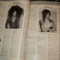 Image 2 of Les Enfants Terribles 