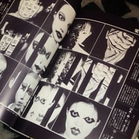 Image 13 of Shuji Terayama's Mask Pictorial 