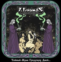 Image 1 of Wizards – The Secret Gloom of Days to Come (Тайный Мрак Грядущих Дней)