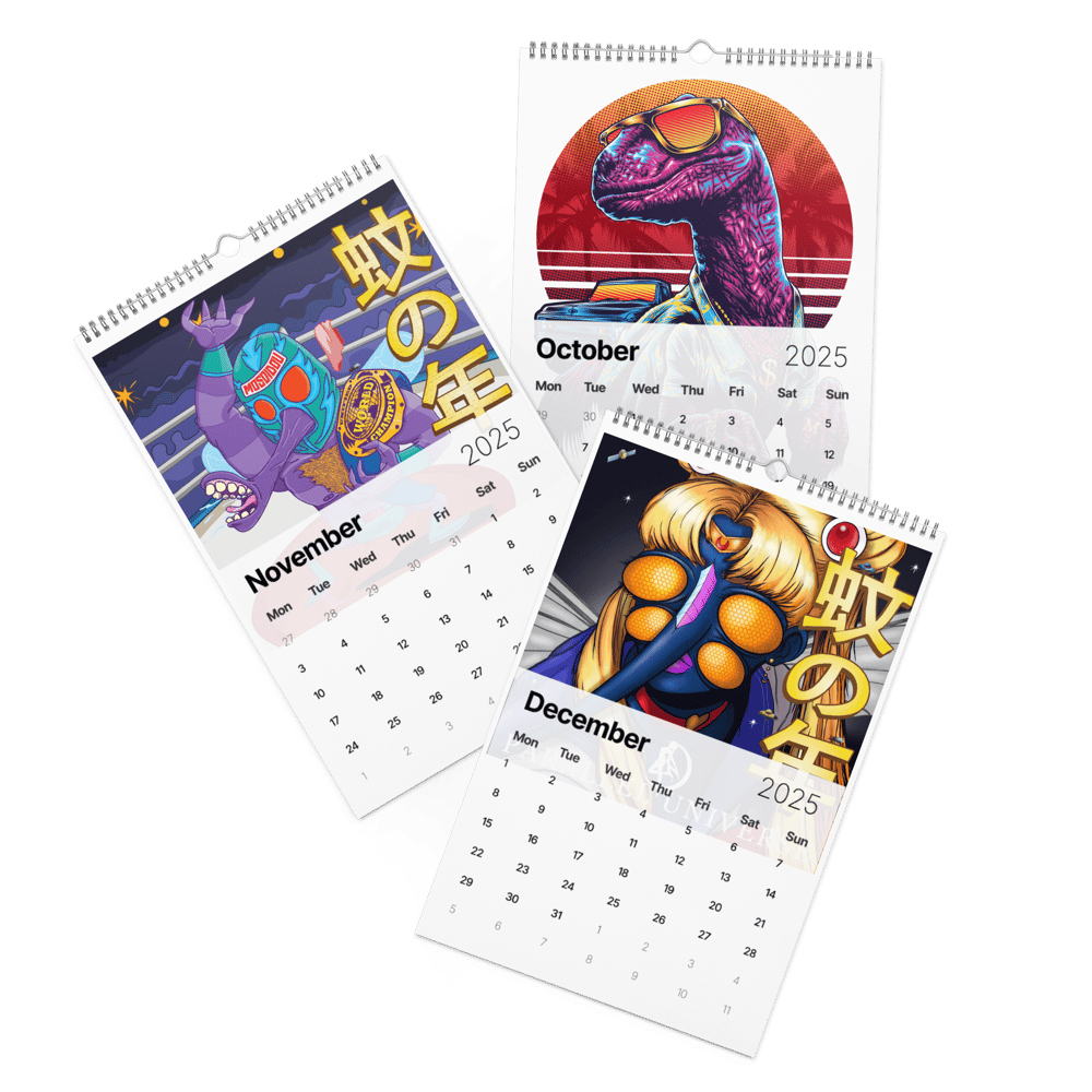 God Sector | 2025 Wall Calendar 