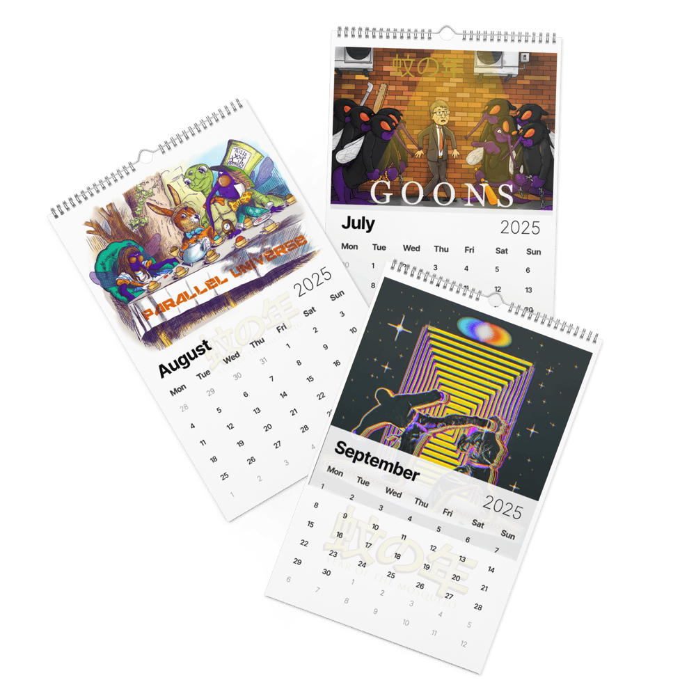 God Sector | 2025 Wall Calendar 