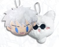 キーホルダー STRONGEST (PLUSH KEYCHAIN)