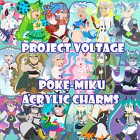 Image 1 of Project Voltage Pokemiku Acrylic Charms [PRE-ORDER]