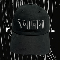 Image 2 of FLCL Logo Hat