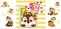 Image 2 of Chip and Dale UVDTF cup wrap 