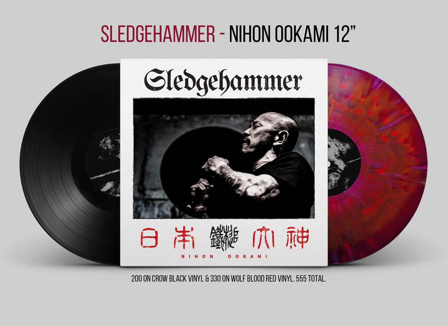 Image of Sledgehammer "Nihon Ookami" 12" LP [Japanese Import]