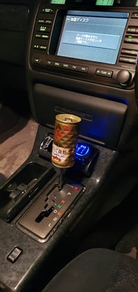 Image 1 of Kirin FIRE Coffee Shift Knob
