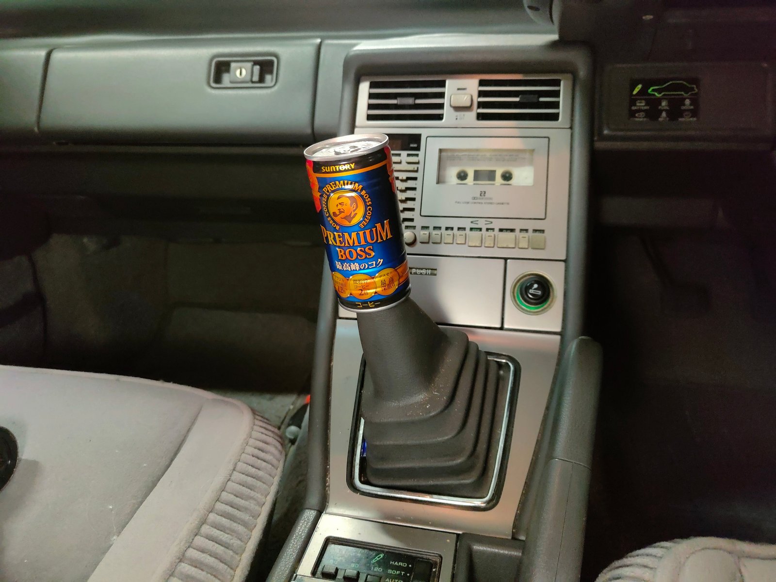 BOSS Coffee Japan - Premium Shift Knob | Kujō Garage