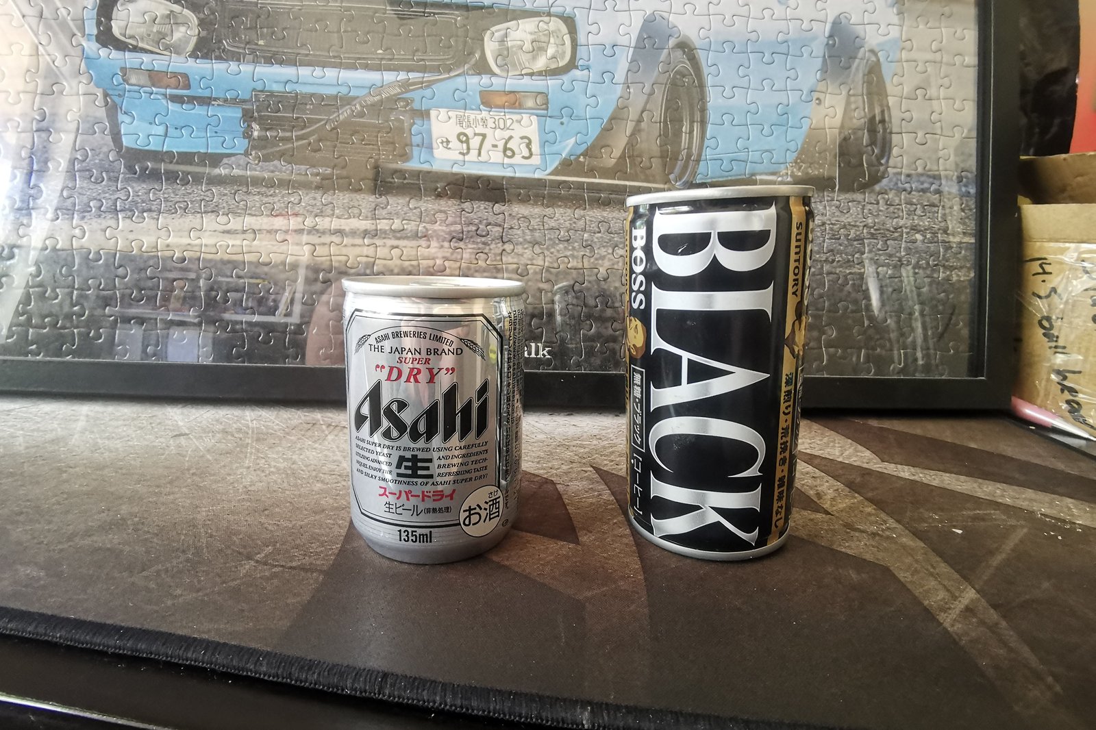 ASAHI - Mini Shift Knob | Kujō Garage