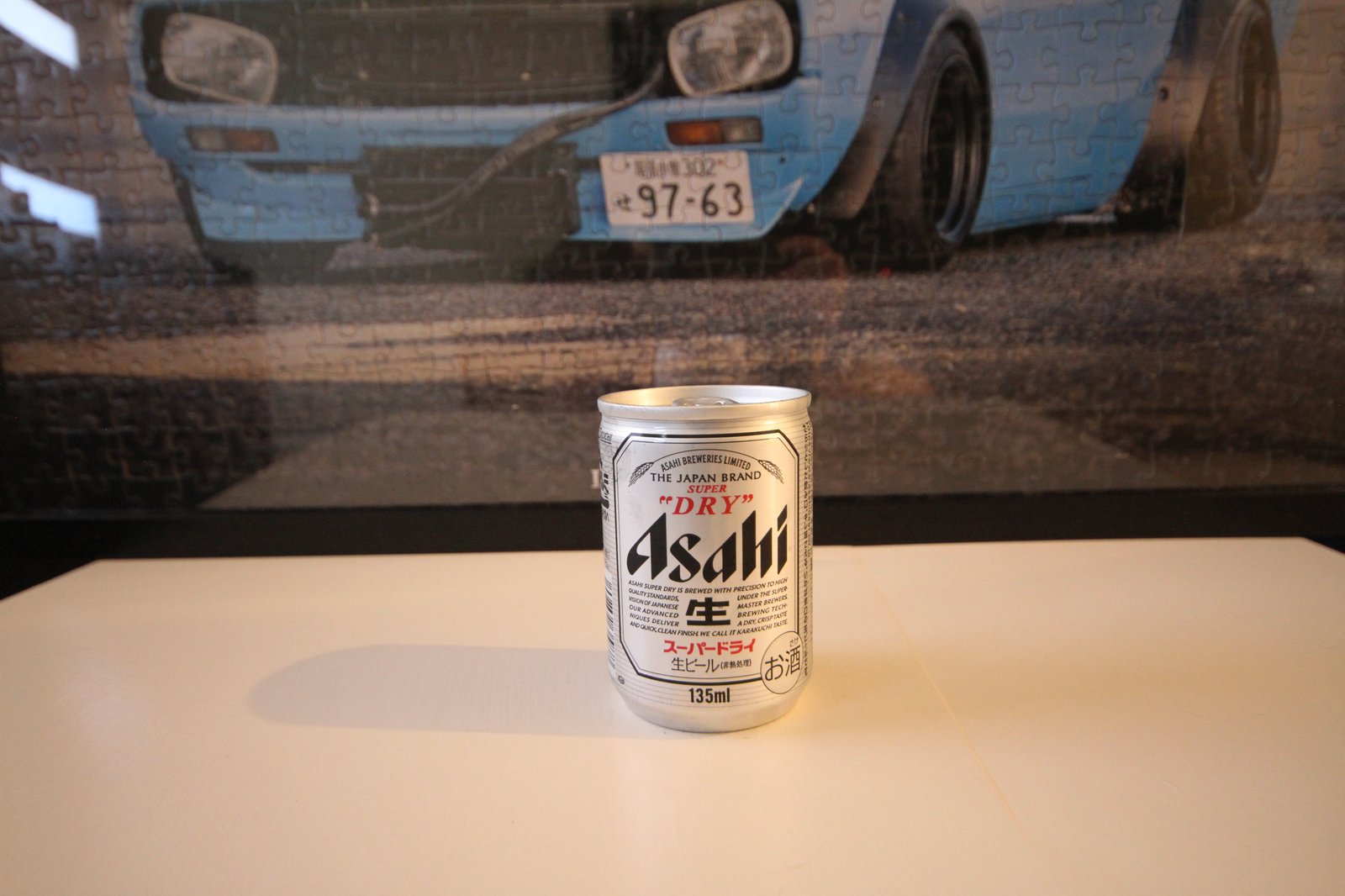 ASAHI - Mini Shift Knob | Kujō Garage