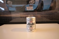 Image 5 of ASAHI - Mini Shift Knob