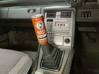 Image 5 of BOSS Coffee Australia - Iced Latte Shift Knob