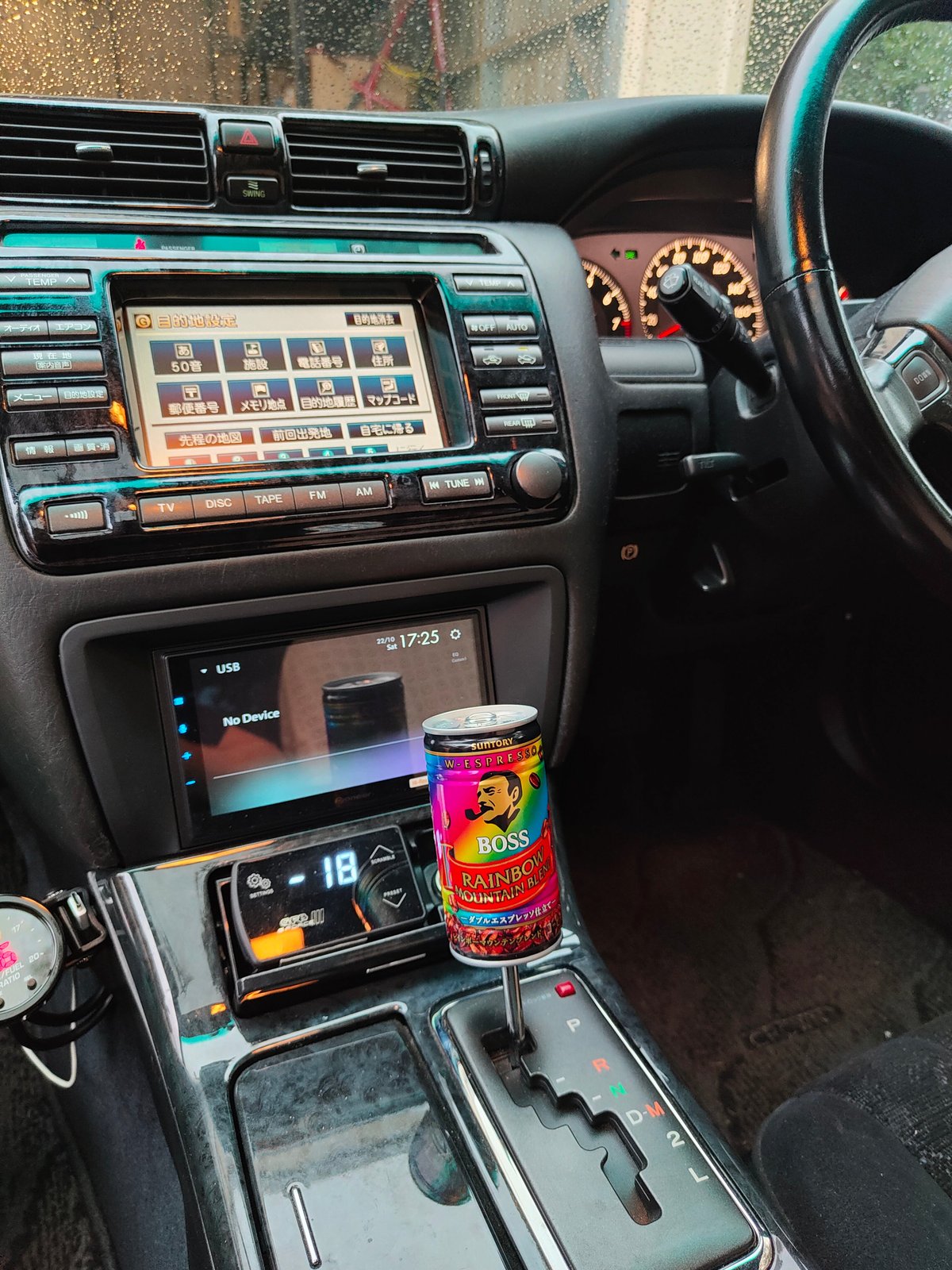 カーナビ coffee boss BOSS Coffee Japan - Rainbow Blend Shift Knob | Kujō Garage