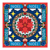 Image 1 of Christmas Cards 2024 - Noel, Noel - Single Card, Pack of 4, Pack of 8