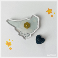 Image 2 of PIGEON - PIN