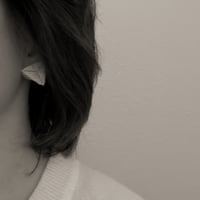 Image 3 of Currant Hand-Beaded Earrings