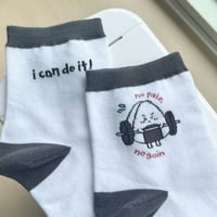 Giri Chan Exercise Socks