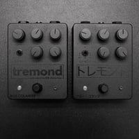 Image 5 of Tremond - distortion & overdrive