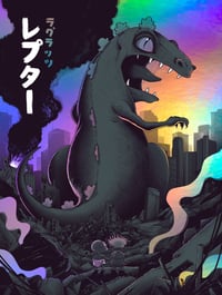 Image 2 of 'Big, Mean and Green' Reptar 18x24" Screenprint