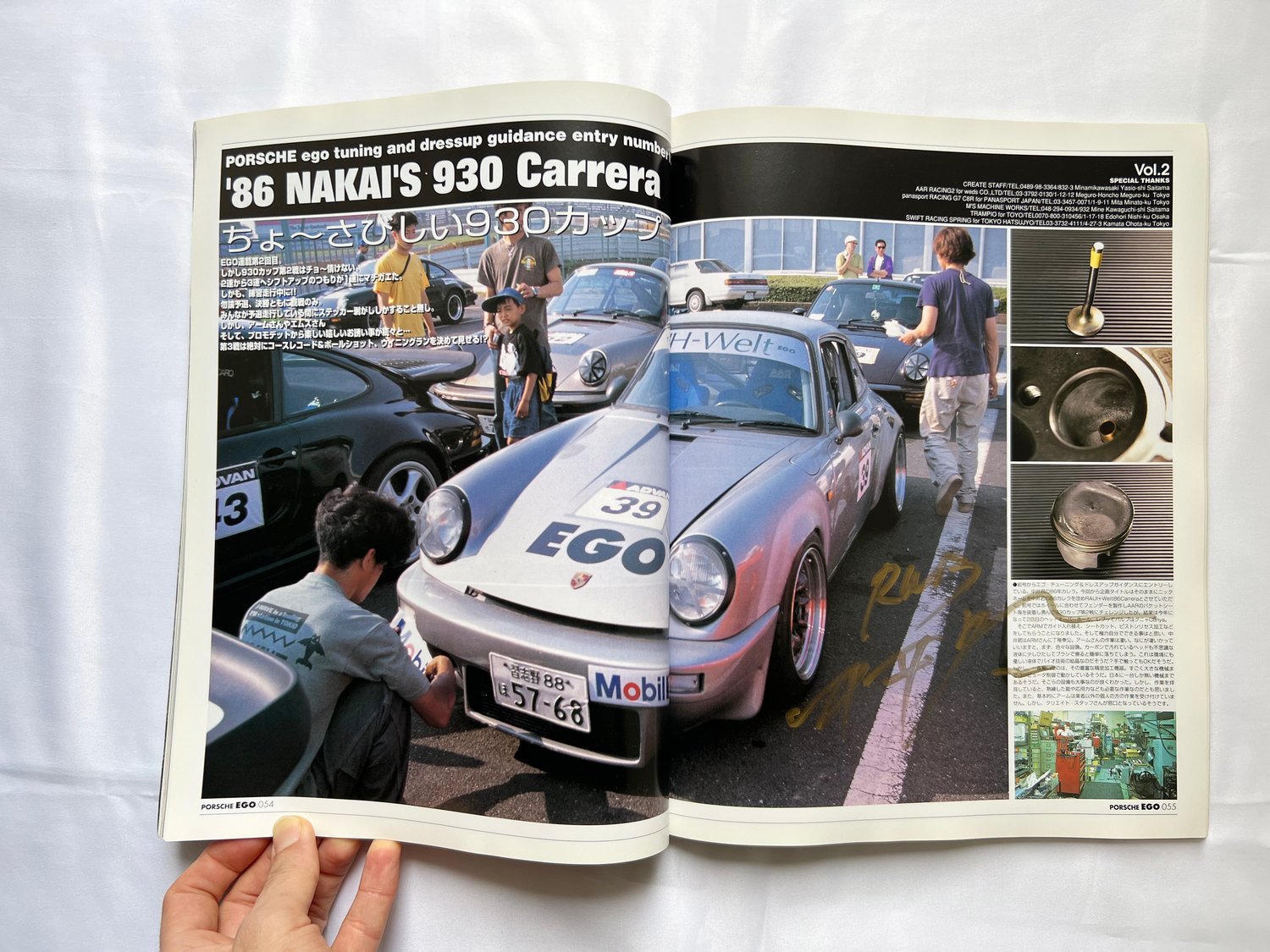Image of Porsche 911 EGO 4 - Signed by Nakai-san