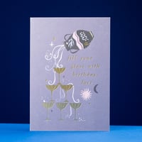 Image 1 of Aquarius Gold Foiled Card by Sister Paper Co.