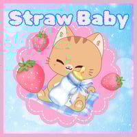 Image 1 of Straw Baby Perfume