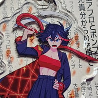 Image 2 of Ryuko Keychain