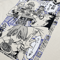 Image 8 of FLCL tee