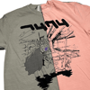 FLCL Canti x Kitsurubami tee