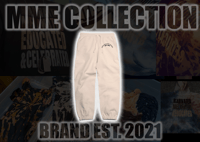 Image 1 of  MME Premium Jogger Collection Joggers (Cream) 
