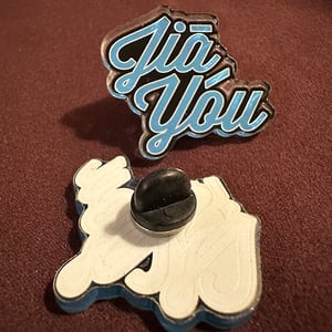 Image of Dim Sum Acrylic Buttons