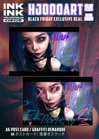 Image 1 of  Jinx A6 Postcard / Graffiti Remarque  // 慧晶 hj000art