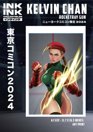 Image of Pre-Sale: Street Fighter Prints // Kelvin Chan " Rocket Ray Gun"