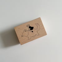 Image 2 of take a ride