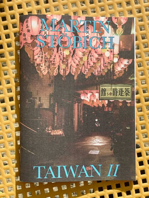 Image of TAIWAN II