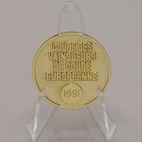 Image 2 of European Cup Winners Cup 1991