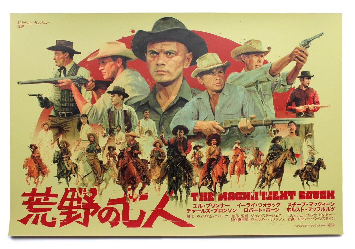 Image of The Magnificent Seven Variant