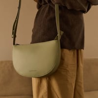 Image 5 of Farou shoulder bag | peridot 