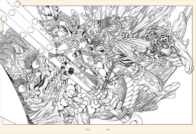 KOU Art Collection: AKA AKA